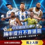 英超积分榜,领先天数回,利物浦霸榜,完美体育,WMSports,完美体育网址,完美体育app,完美体育官网,完美体育集团