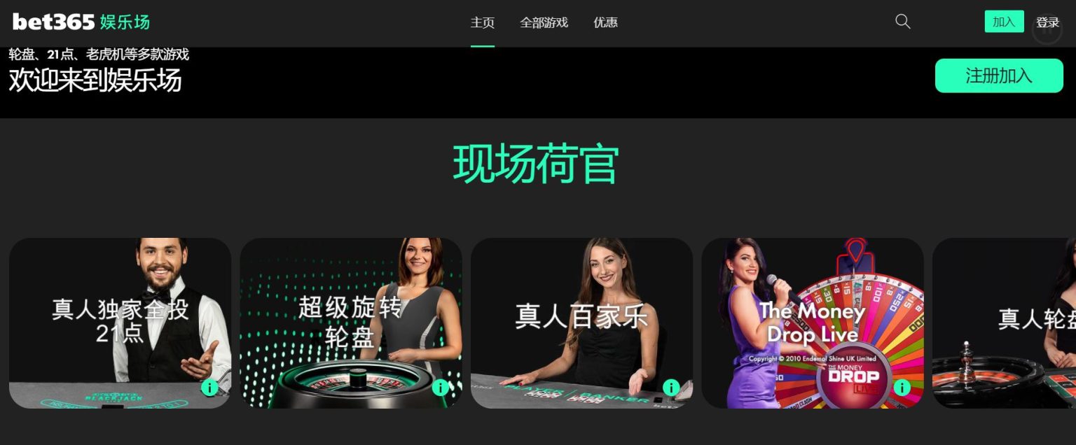 精彩连中,今日聚焦两,大赛事,完美体育,WMSports,完美体育网址,完美体育app,完美体育官网,完美体育集团