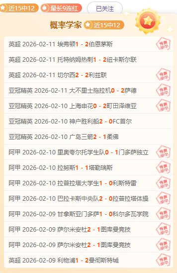 美国称乌克,兰矿产协议,即将完成,完美体育,WMSports,完美体育网址,完美体育app,完美体育官网,完美体育集团