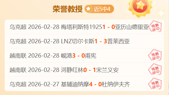 重磅推出,揭晓重大事,故隐患判定,完美体育,WMSports,完美体育网址,完美体育app,完美体育官网,完美体育集团