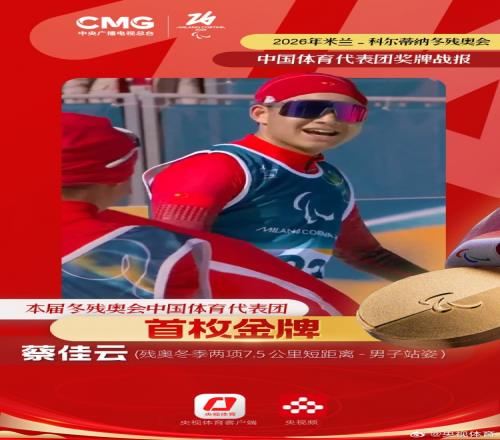 欧冠,组首战,拉齐奥迎战,完美体育,WMSports,完美体育网址,完美体育app,完美体育官网,完美体育集团