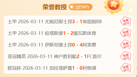 范戴克单场,传球破百,领跑英超本,完美体育,WMSports,完美体育网址,完美体育app,完美体育官网,完美体育集团