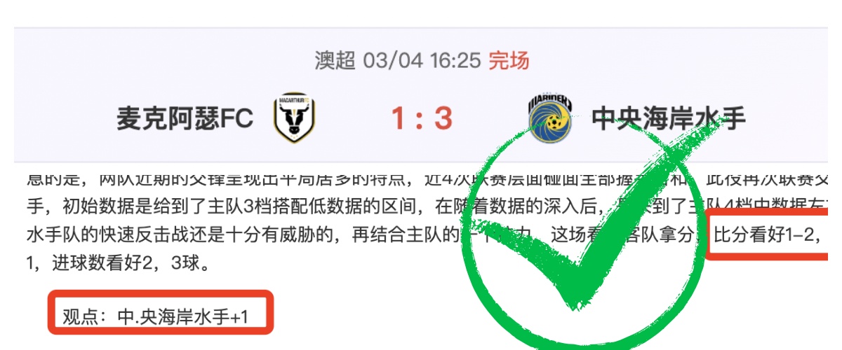 外媒,曼联即便替,补荒也力挺,完美体育,WMSports,完美体育网址,完美体育app,完美体育官网,完美体育集团