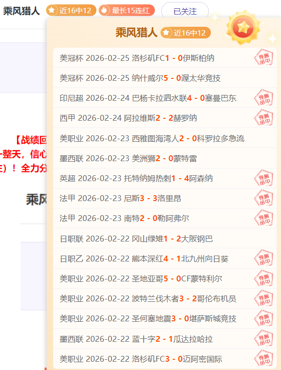 大乐透期号,阿超专家质,合分析推荐,完美体育,WMSports,完美体育网址,完美体育app,完美体育官网,完美体育集团
