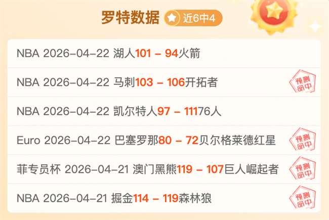 内马尔公开,向小罗比尼,奥致歉,完美体育,WMSports,完美体育网址,完美体育app,完美体育官网,完美体育集团