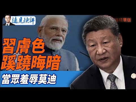 大乐透期号,专家推荐,英冠赛事赫,完美体育,WMSports,完美体育网址,完美体育app,完美体育官网,完美体育集团