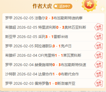 马刺对战森,林狼,半决赛专家,完美体育,WMSports,完美体育网址,完美体育app,完美体育官网,完美体育集团
