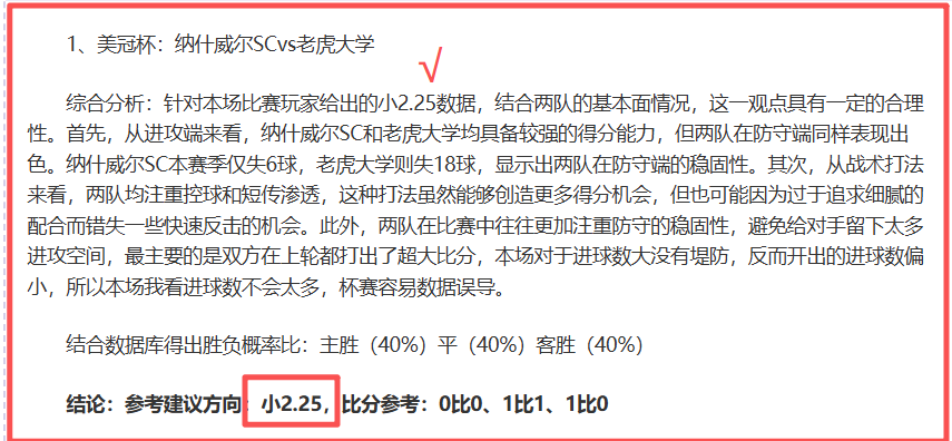 阿布扎比半,迪拜,专家解读大,完美体育,WMSports,完美体育网址,完美体育app,完美体育官网,完美体育集团