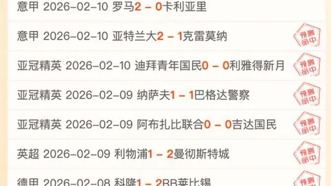 “NBA精彩连中9弹，今日聚焦两大赛事，品质保证不容错过！”