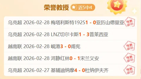 重磅推出：揭晓重大事故隐患判定新标准，包含17种情况