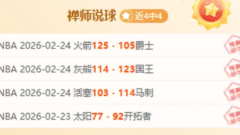 苏亚雷斯今夏告别马竞，挥泪告别绿茵场