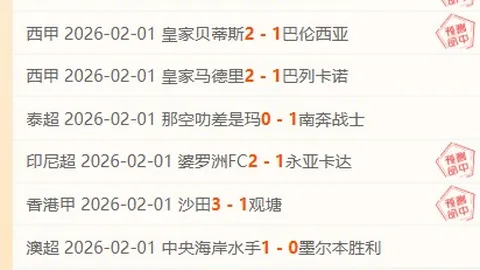 威爾士前鋒轉會加盟俱樂部