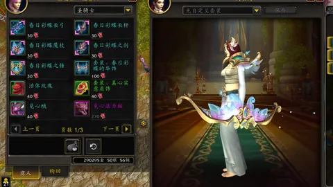 许尔勒告别多特蒙德，曾助德国队夺得2014世界杯荣耀