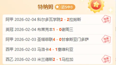 红色沙漠发行商股价大跌30，Metacritic评分78引投