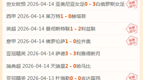 “意甲超级身价阵容：劳塔罗领衔，国际米兰群英荟萃，亚特兰大名将亦占一席之地”