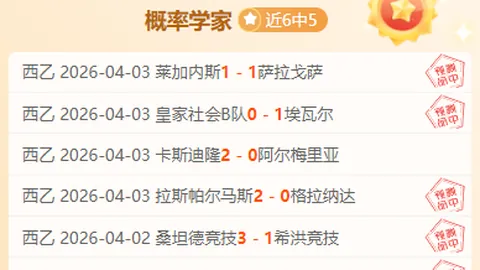 星际火狐重制版粉丝热议新角色设计
