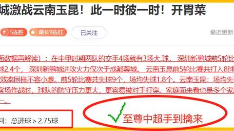 完美体育 资讯 095537 1u3
